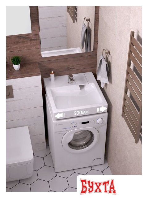 Умывальник MARRBAXX Марго V58D1 V058D001 2