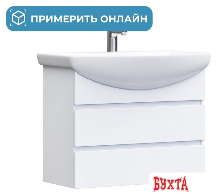 Мебель для ванных комнат Vigo Тумба под умывальник Wing 700-0-2 Балтика навесная (белый)