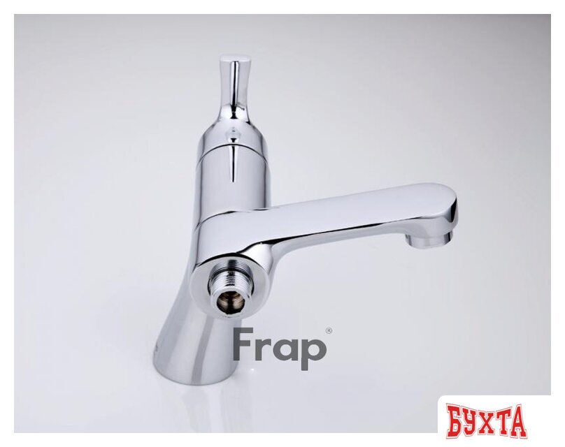 Смеситель FRAP F1252 2