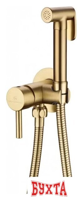 Гигиенический душ Grocenberg GB001 (золото матовый)