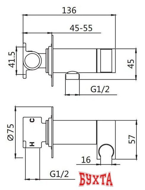 Гигиенический душ Shevanik S147T 2