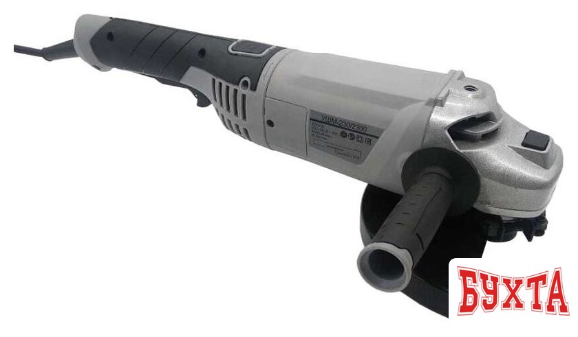 Угловая шлифмашина Ресанта УШМ-230/2300 2