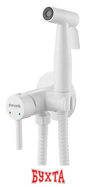 Гигиенический душ Shevanik S147C (белый)