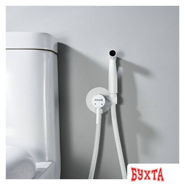 Гигиенический душ Shevanik S147C (белый) 3