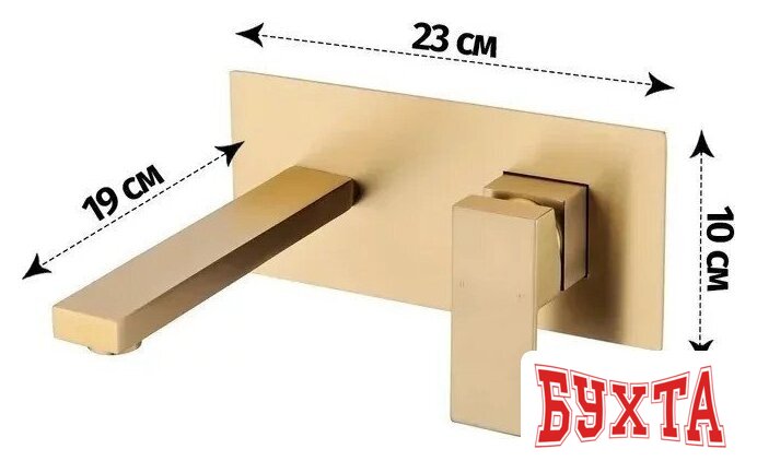 Смеситель Grocenberg GB588 (золото матовый) 2