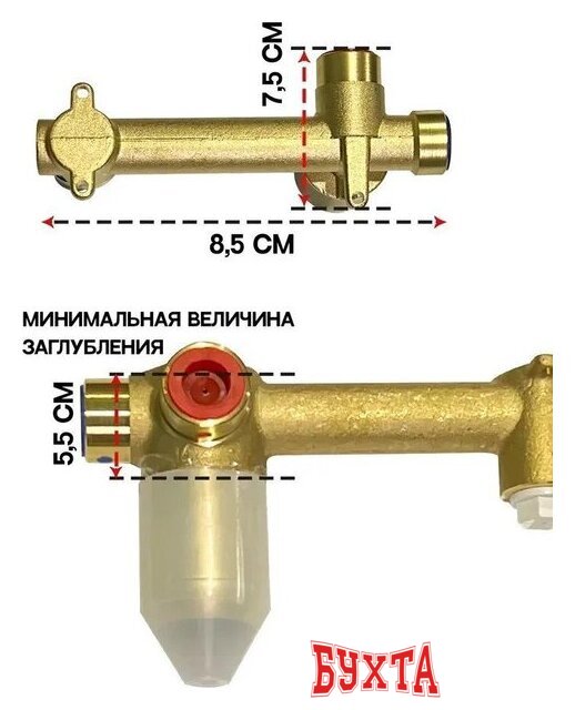 Смеситель Grocenberg GB588 (золото матовый) 5