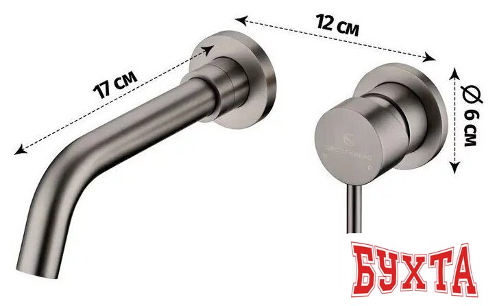 Смеситель Grocenberg GB511 (графит) 2
