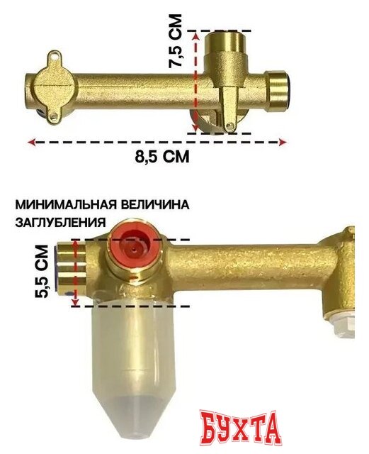 Смеситель Grocenberg GB511 (графит) 5