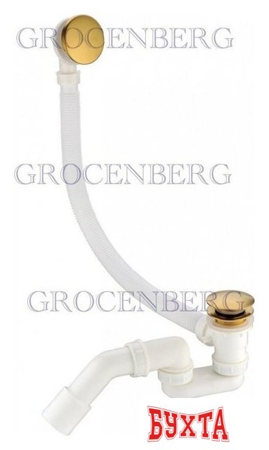 Слив-перелив Grocenberg GB230 (золотой брашированный)