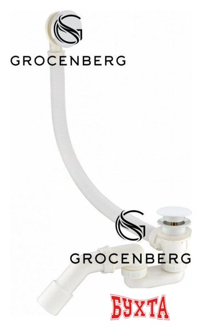 Слив-перелив Grocenberg GB230 (белый)
