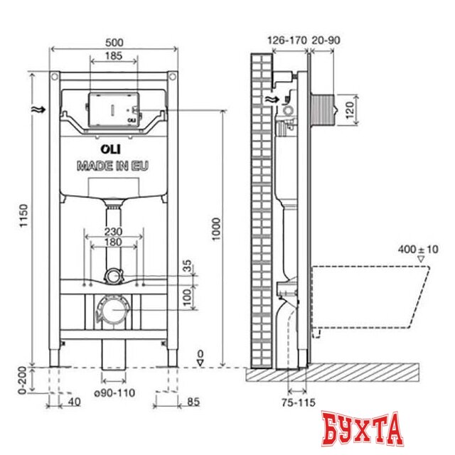 Инсталляция для унитаза OLI 885055+887610 2