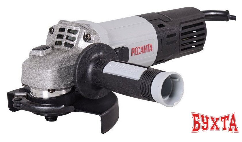 Угловая шлифмашина Ресанта УШМ-125/1100 ПП