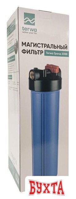 Корпус Terwa Гранд 20ВВ (синий) 2