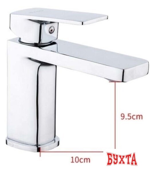 Смеситель FRAP H46 F1046 2