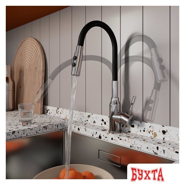 Смеситель Milardo Meal M01SB2FM05 5