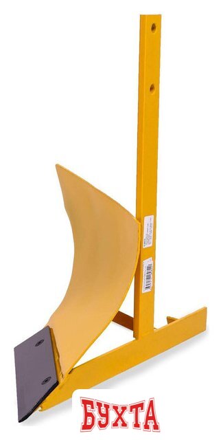 Плуг Champion C3073 2