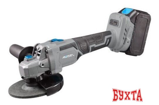 Угловая шлифмашина Rogel CAGR 125-30BL (с 2-мя АКБ, кейс)