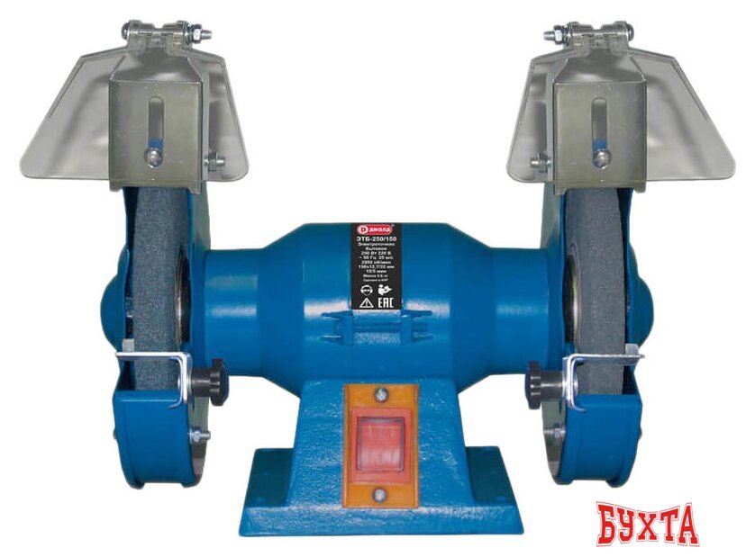 Заточный станок ДИОЛД ЭТБ-250/150