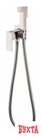 Гигиенический душ Grocenberg GB002 (никель)