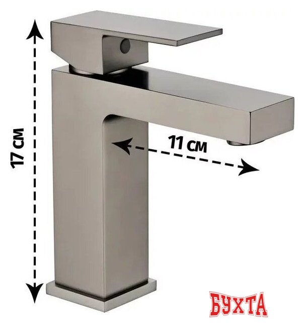 Смеситель Grocenberg GB2008 (графит) 2