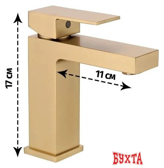 Смеситель Grocenberg GB2008 (золото матовый) 2