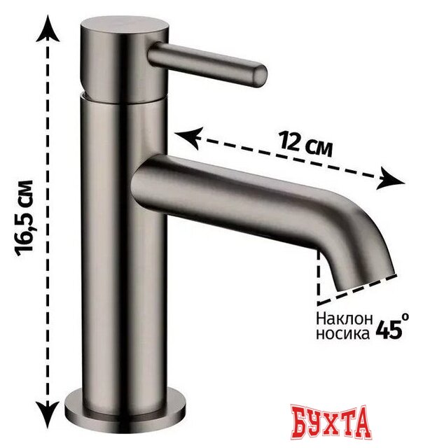 Смеситель Grocenberg GB2099 (графит) 2