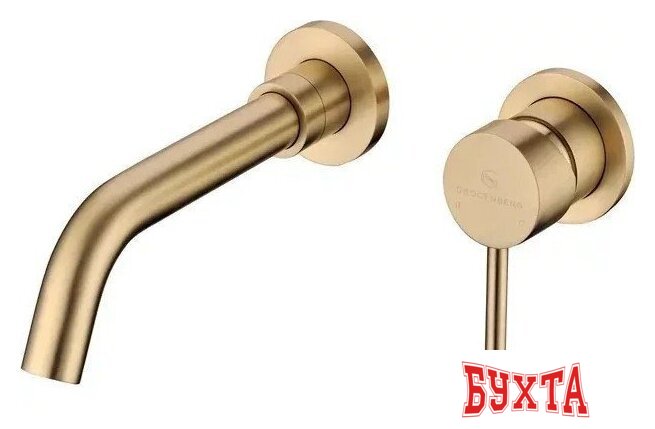 Смеситель Grocenberg GB511 (золото матовый)