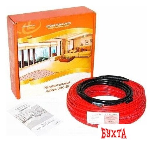 Нагревательный кабель Lavita Roll UHC-20-35-700 2