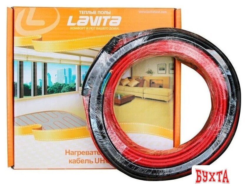 Нагревательный кабель Lavita Roll UHC-20-50-1000