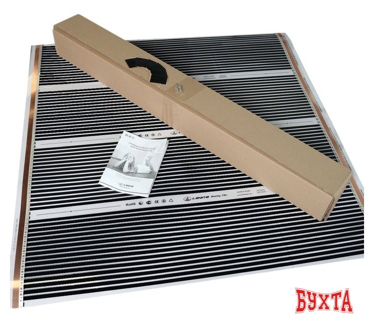 Инфракрасная пленка Lavita LH-310 100 см 8 кв.м. 220 Вт