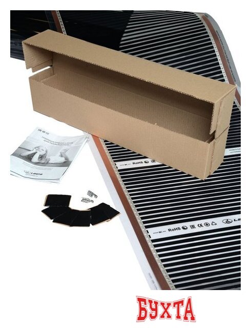 Инфракрасная пленка Lavita LH-305 50 см 3 кв.м. 110 Вт 2