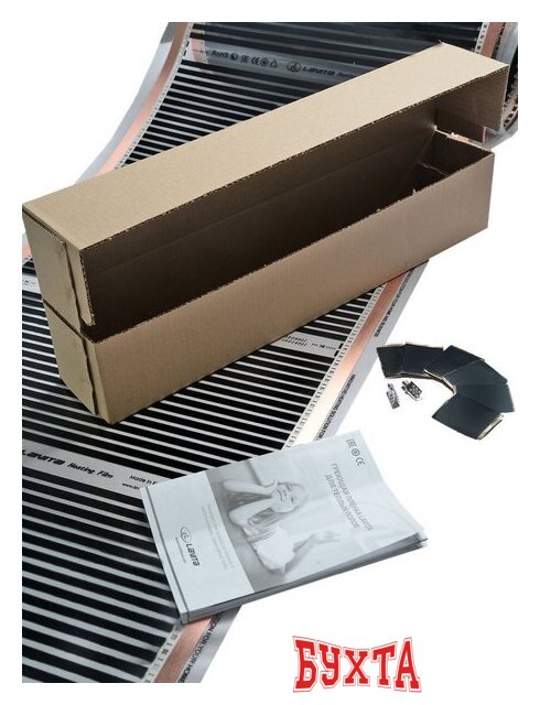 Инфракрасная пленка Lavita LH-305 50 см 4 кв.м. 110 Вт