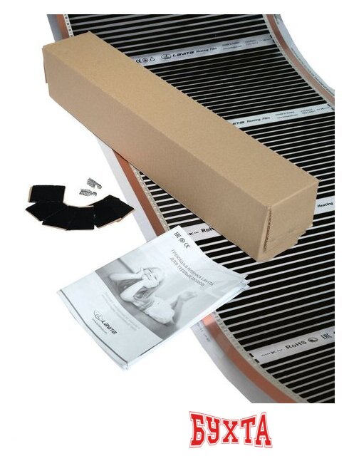 Инфракрасная пленка Lavita LH-305 50 см 4 кв.м. 110 Вт 3