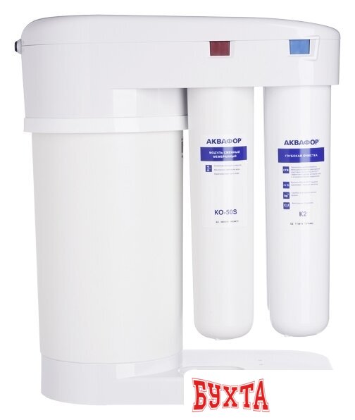 Система обратного осмоса АКВАФОР DWM-101S Морион 2