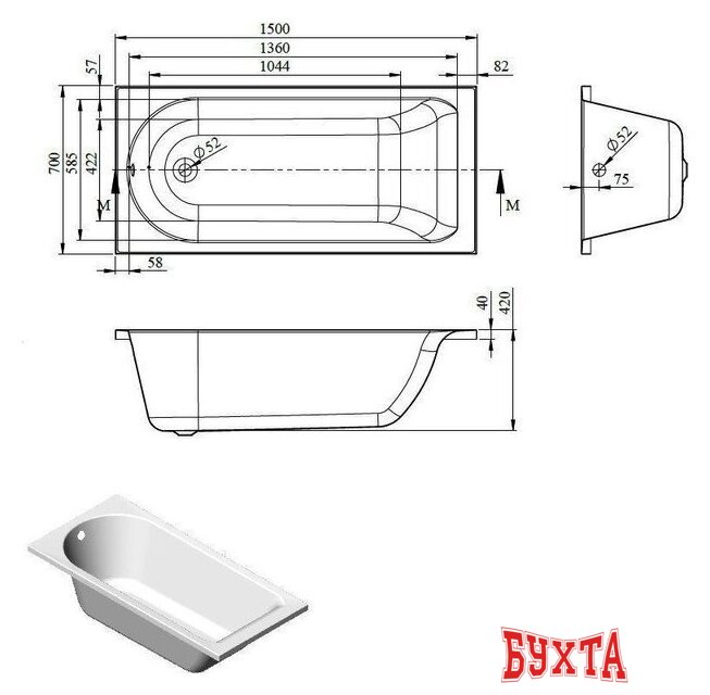 Ванна Bonito Home Bora 150x70 BH-BO-801-150/St (с ножками) 4