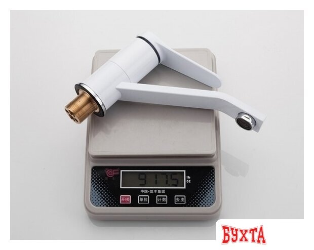 Смеситель FRAP H45 F4545 4