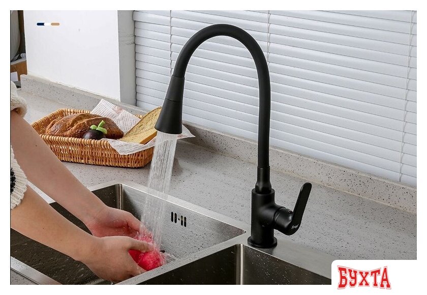 Смеситель FRAP F4417-6 5