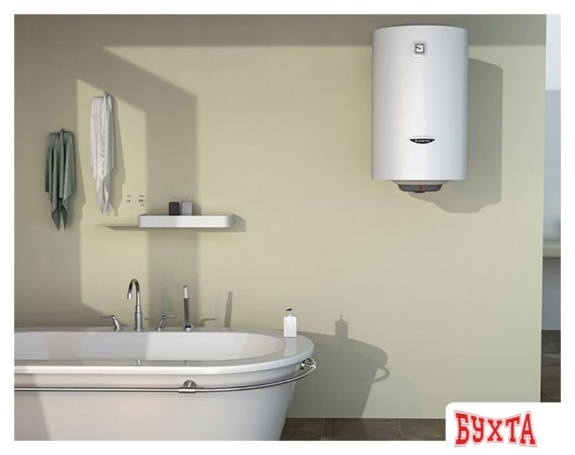 Накопительный электрический водонагреватель Ariston PRO1 R ABS 50 V Slim 3
