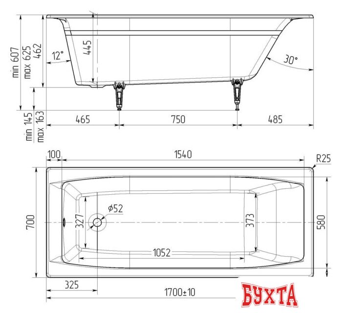 Ванна Универсал Эталон 170x70 (с ножками) 3