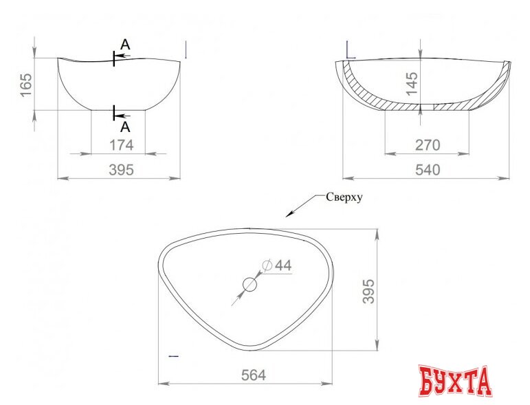 Умывальник Salini Gloria 1102206M 2