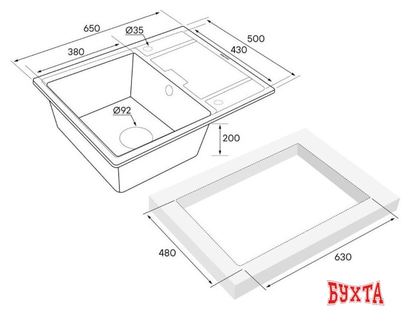Кухонная мойка Paulmark Weimar PM216550-DG 3