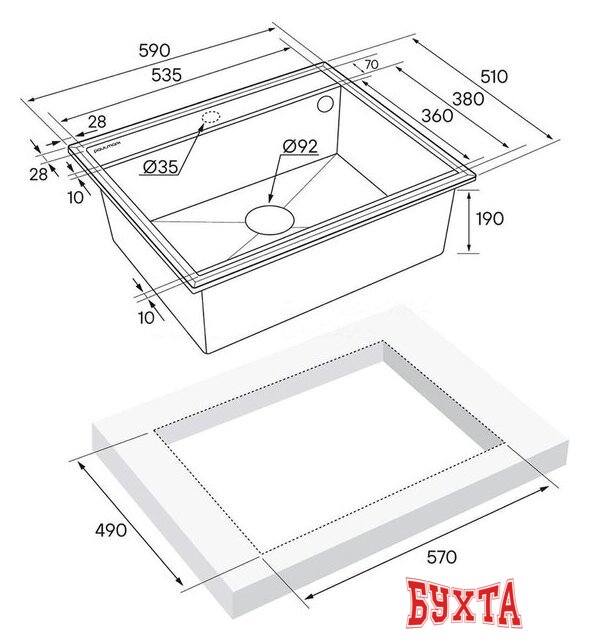 Кухонная мойка Paulmark Stepia 60 PM115951-WH (белый) 2