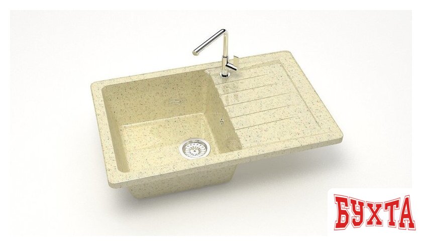 Кухонная мойка MARRBAXX Карельский камень модель 16/Q2 F016Q002 (бежевый) 2