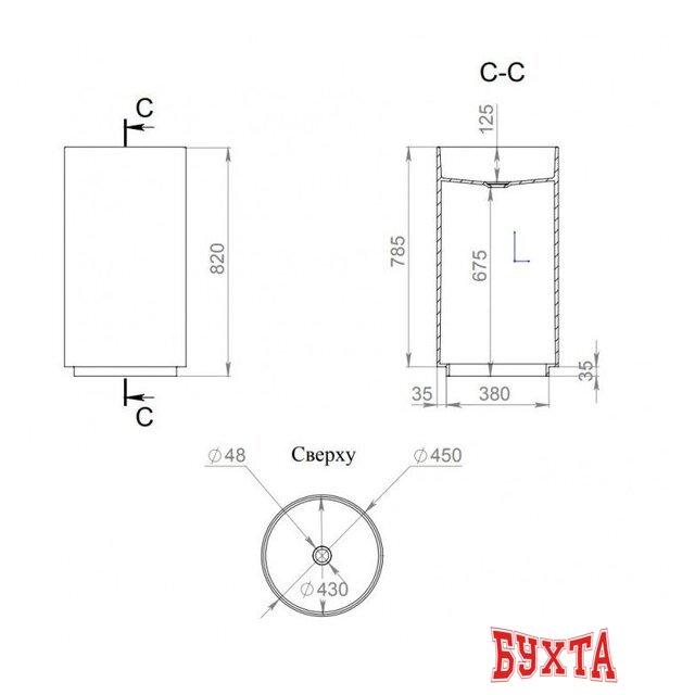 Умывальник Salini Armonia 130111SM 2