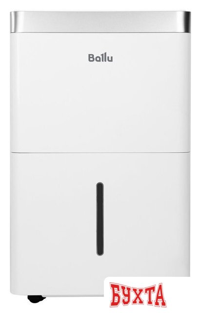 Осушитель воздуха Ballu BD20T CL 3