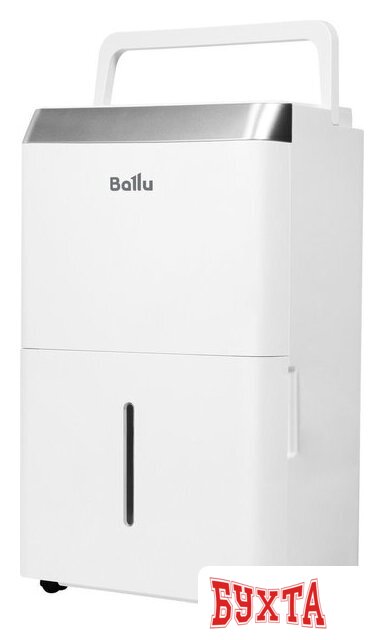 Осушитель воздуха Ballu BD30T CL 2