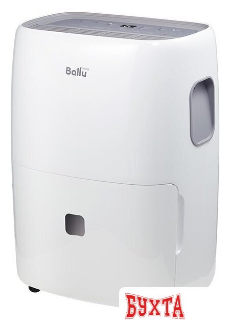 Осушитель воздуха Ballu BD70T