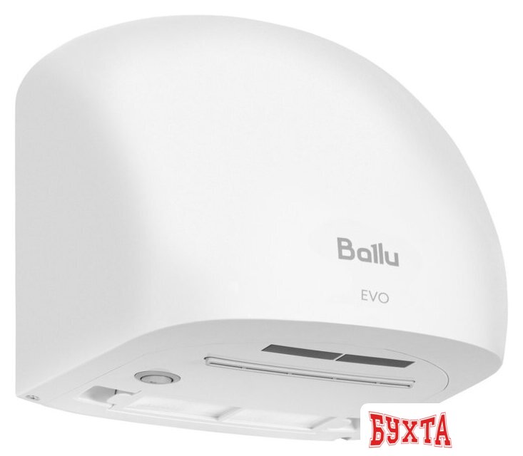 Сушилка для рук Ballu BAHD-1500 EVO 2