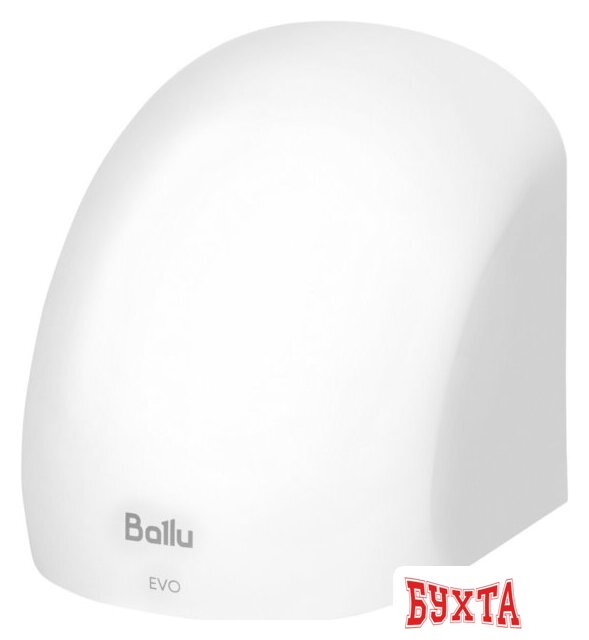 Сушилка для рук Ballu BAHD-1500 EVO 4