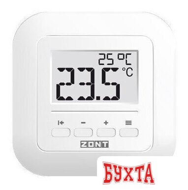 Терморегулятор Zont МЛ-332 (868)